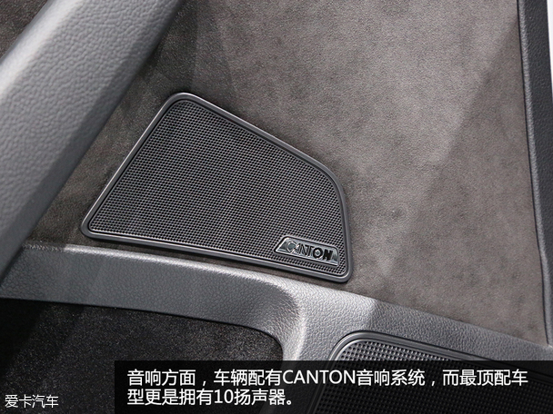 斯柯達(進口)2015款速尊