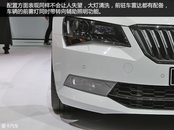 斯柯達(進口)2015款速尊