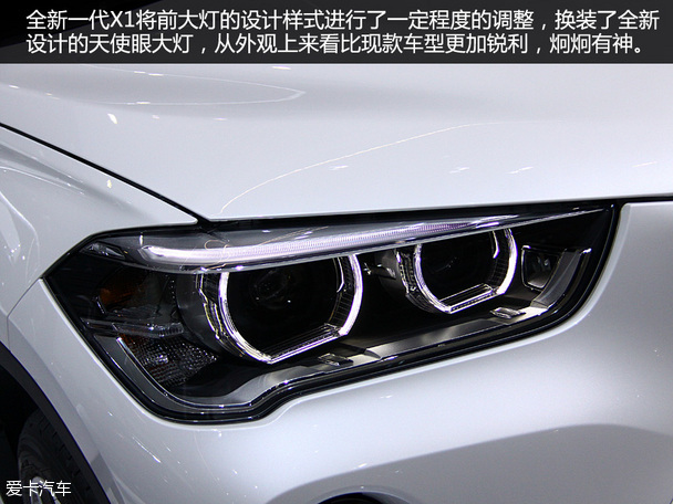 寶馬全新X1法蘭克福車展靜評