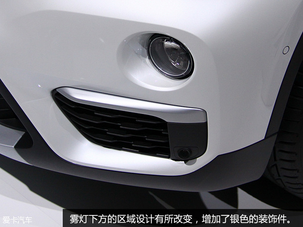 寶馬全新X1法蘭克福車展靜評