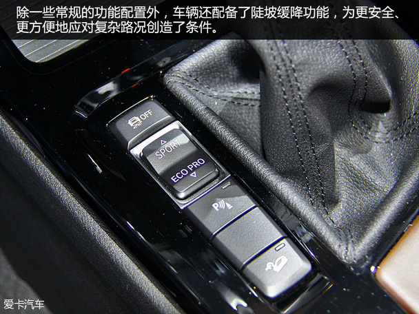 寶馬全新X1法蘭克福車展靜評