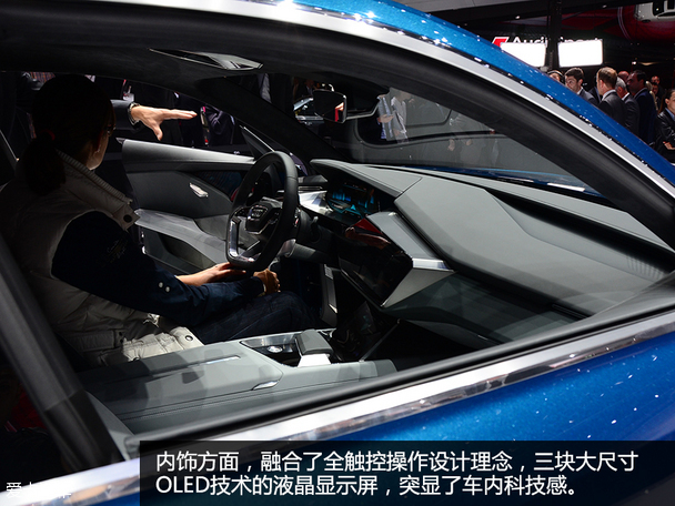 奧迪(進口)2016款e-tron quattro