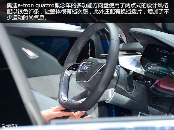 陆上王者实拍奥迪e-tron quattro概念车:内饰科幻上档次,动力强劲有力