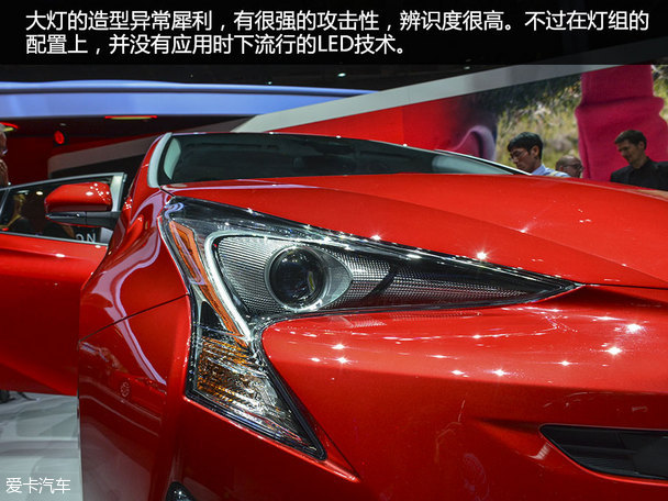 全新普銳斯法蘭克福車展靜評