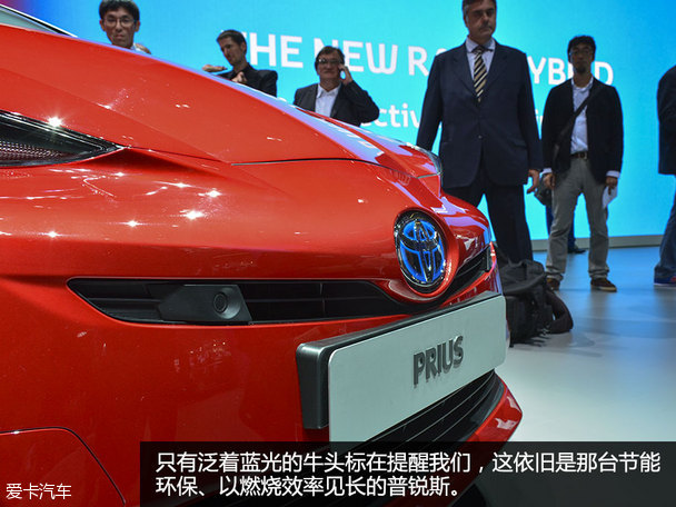 全新普銳斯法蘭克福車展靜評