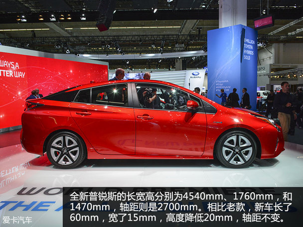 全新普銳斯法蘭克福車展靜評