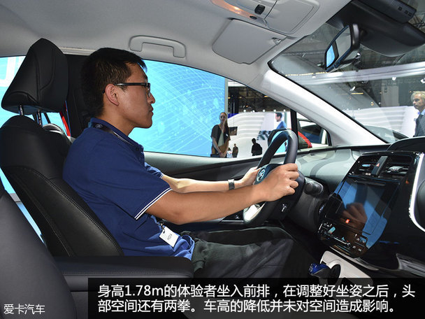 全新普銳斯法蘭克福車展靜評