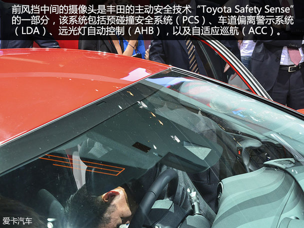 全新普銳斯法蘭克福車展靜評