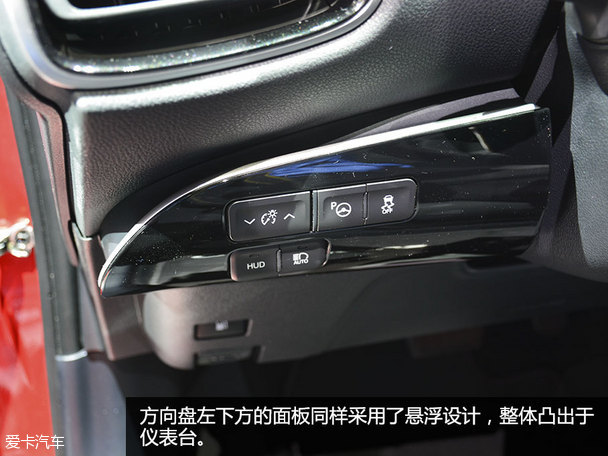 全新普銳斯法蘭克福車展靜評