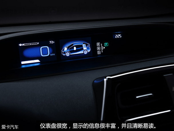 全新普銳斯法蘭克福車展靜評