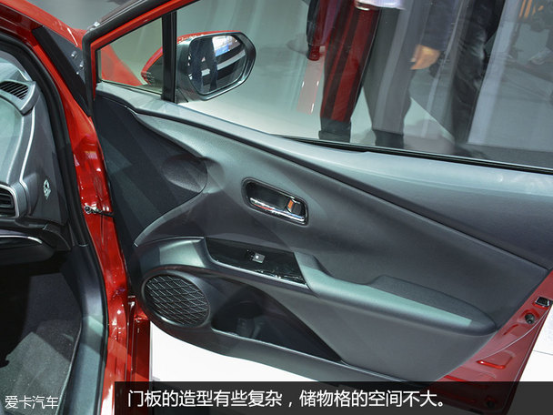 全新普銳斯法蘭克福車展靜評