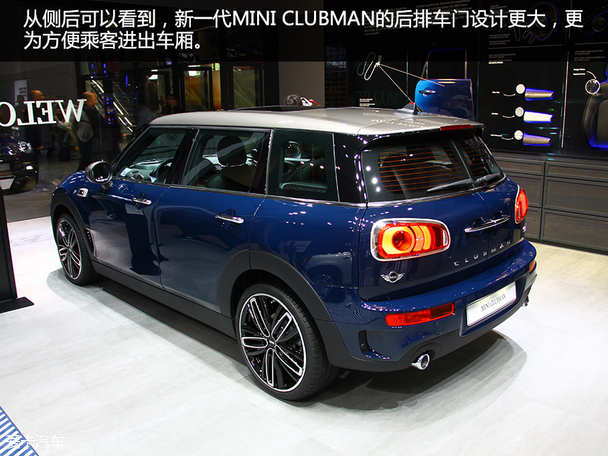 MINI2016款MINI CLUBMAN