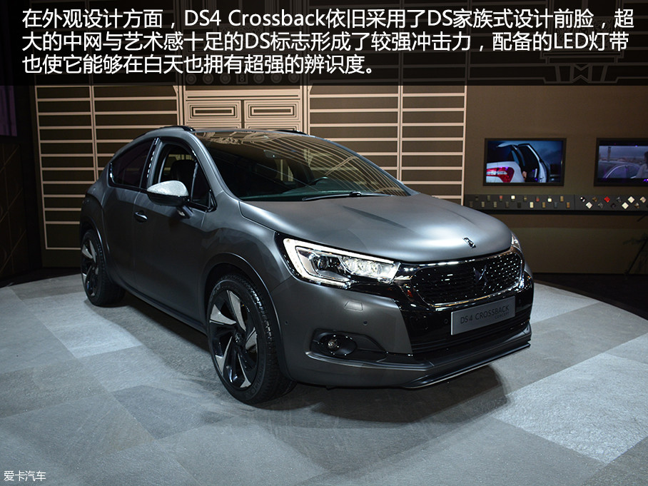 һ߸߶·ߵķϵƷDSҲڱη˸չƳһCrossΪĸ泵ͣΪDS4 Crossback