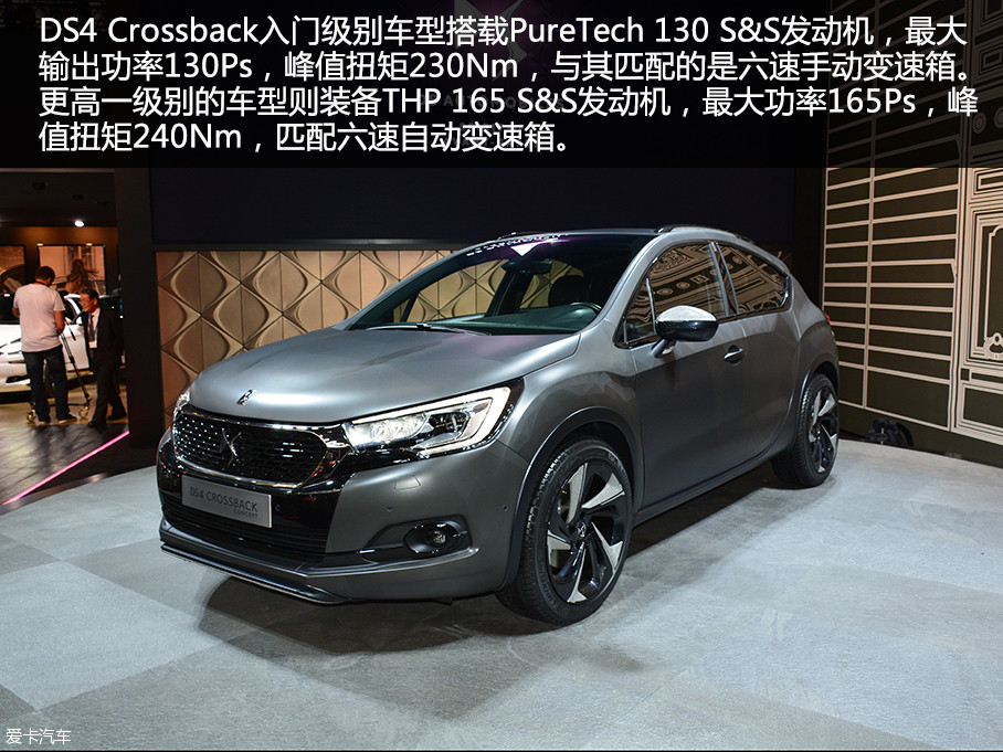 һ߸߶·ߵķϵƷDSҲڱη˸չƳһCrossΪĸ泵ͣΪDS4 Crossback