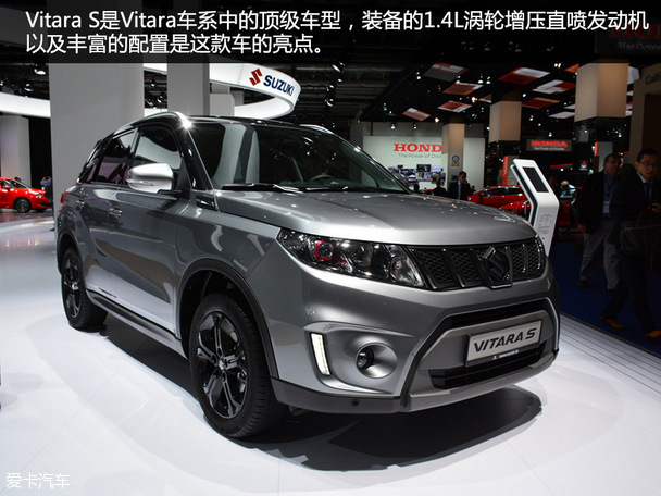 法蘭克福車展Vitara S靜評