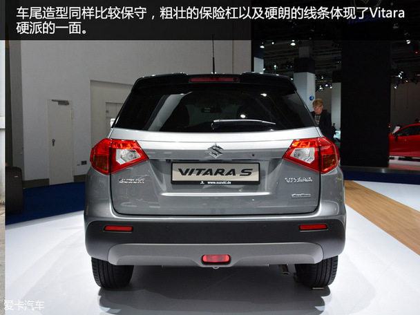 法蘭克福車展Vitara S靜評