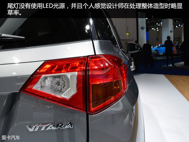 法蘭克福車展Vitara S靜評