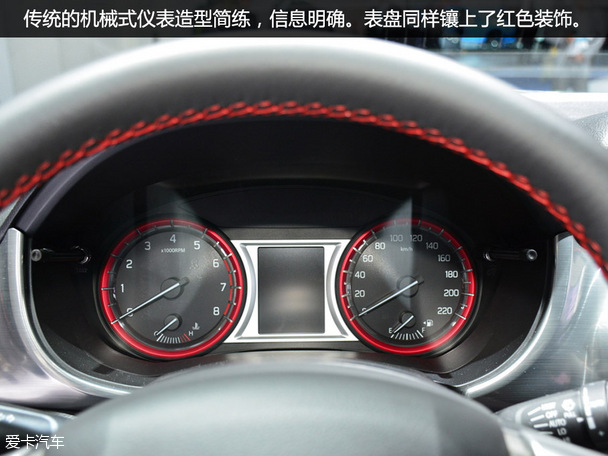 法蘭克福車展Vitara S靜評