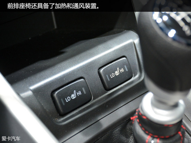 法蘭克福車展Vitara S靜評