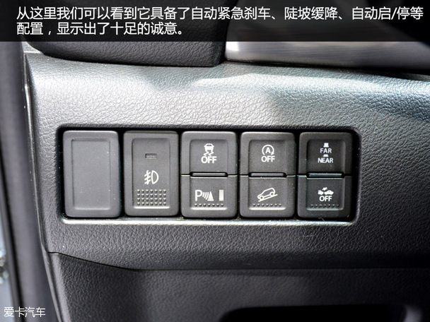 法蘭克福車展Vitara S靜評