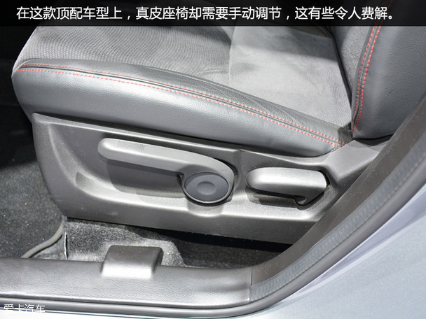 法蘭克福車展Vitara S靜評