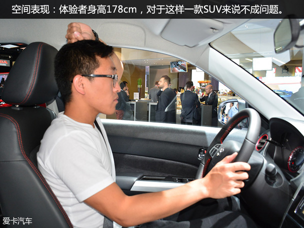 法蘭克福車展Vitara S靜評