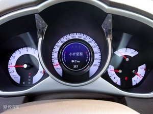 2010款3.0L 旗舰版 中控区