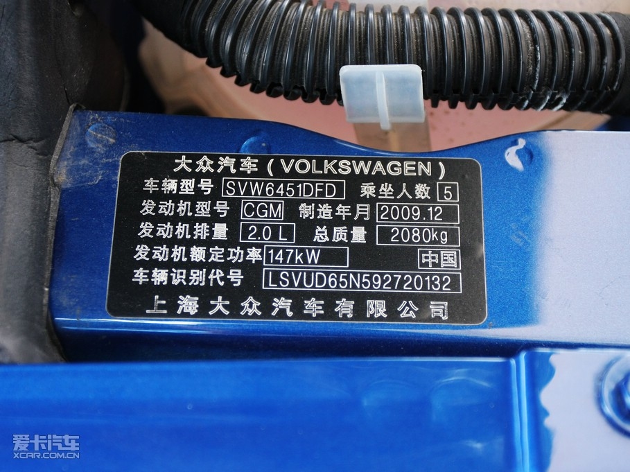 2010��;�^ 2.0TSI �Ԅ�(d��ng)���(q��)ݼӢ��