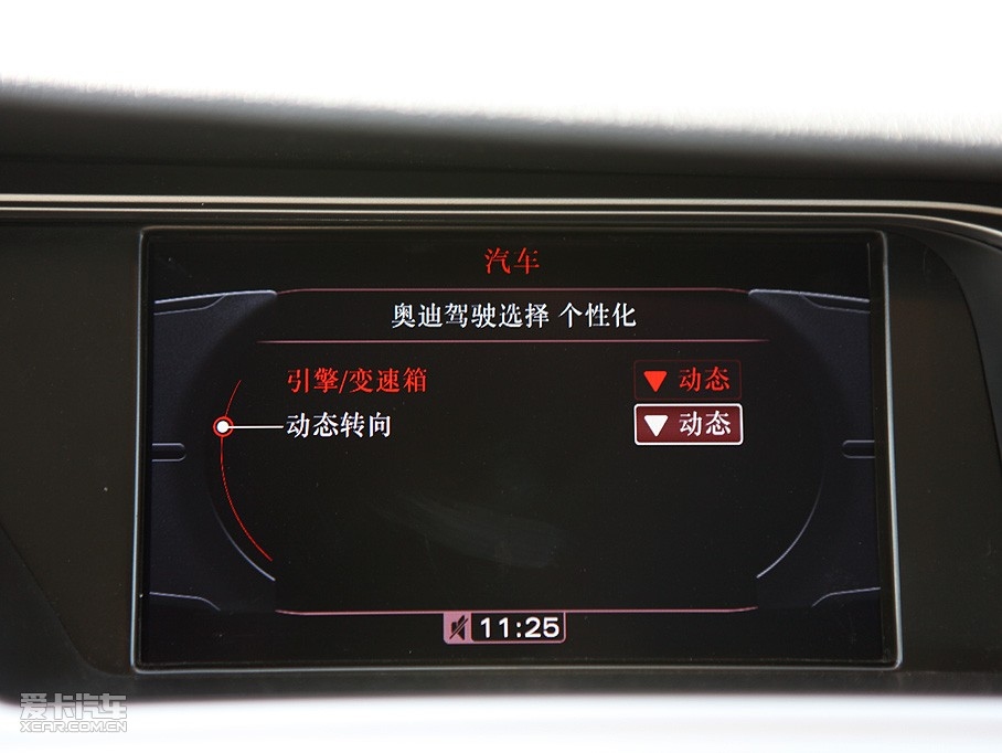 2010WA4L 2.0TFSI CVT\Ӱ