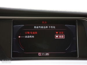 20102.0TFSI CVT\Ӱ п؅^(q)