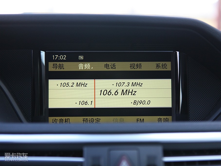 2010YE E 300L rа