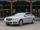 2010���E��E300L ʱ�а�����45��