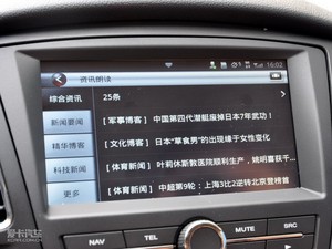 2010D 1.5L ԄӍ п؅^