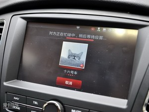 2010D 1.5L ԄӍ п؅^