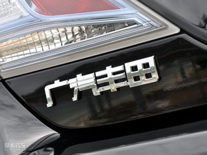 2010款240HV 至尊版 细节外观