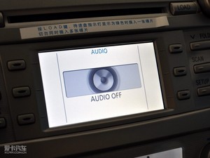 2010款240HV 至尊版 中控台显示屏