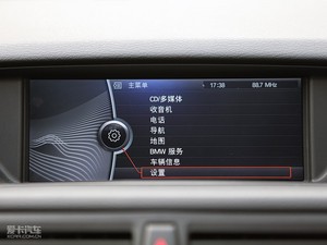 2010xDrive 28i п؅^