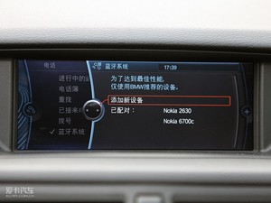 2010xDrive 28i п؅^