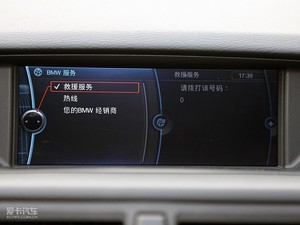 2010xDrive 28i п؅^(q)