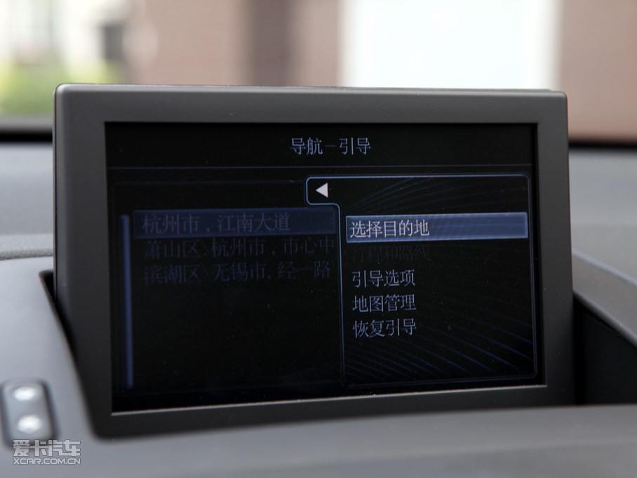 2010(bio)408 2.0L ԄF