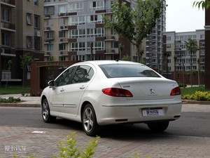 20102.0L Ԅ(dng)F 45