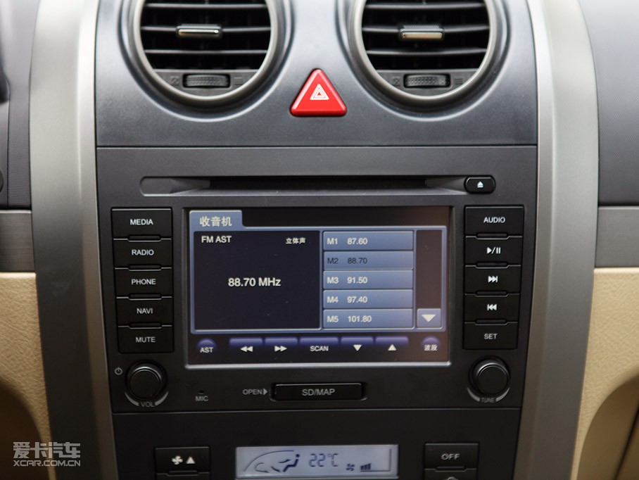 2010H5(jng) 2.4L (q)A