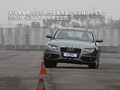 2010��µ�A4L��Ҫϸ��