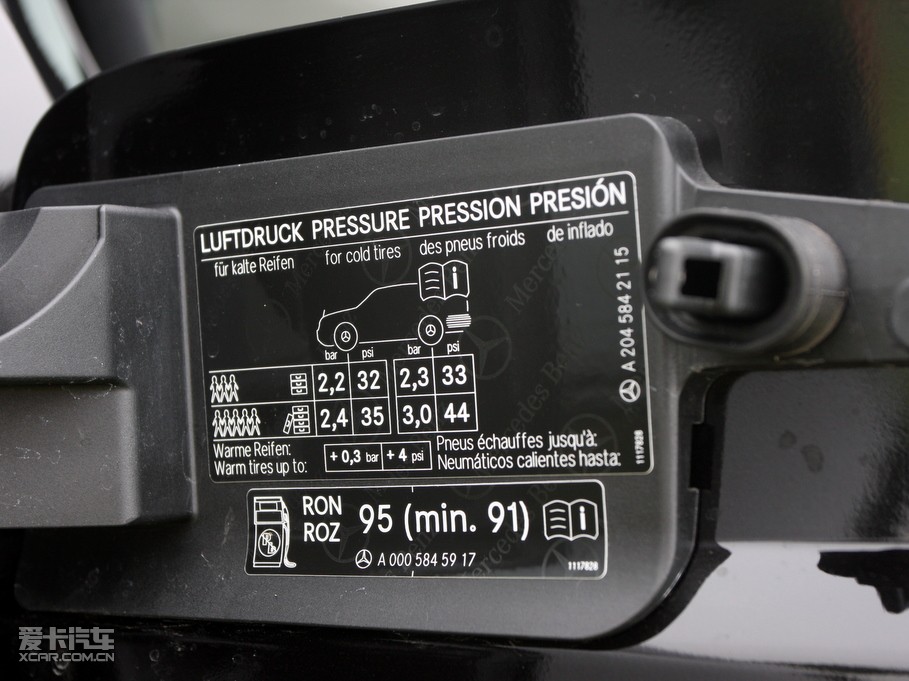 2010YC C 180K (jng)