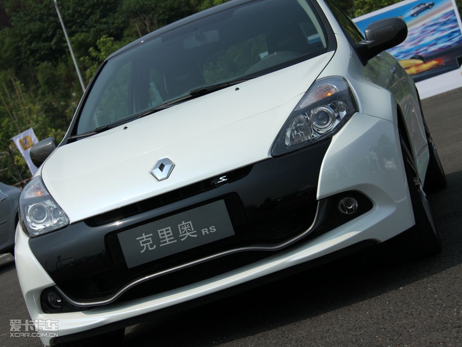 2009ZClio 