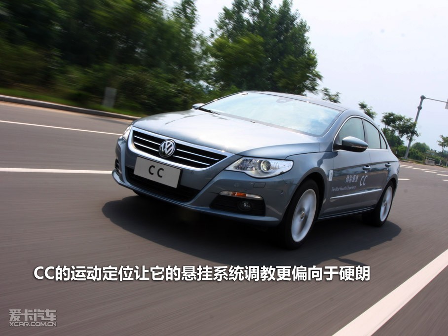 ĿǰPASSAT B7ӳԺΪȫһڣڴPASSAT CoupeҲϢع⣬ϤPASSAT B8пƳCoupeͣ³ЧͼҲع⡣PASSAT B8пƳCoupe͡ͼع⡿֮ǰعPASSAT B7Coupe...