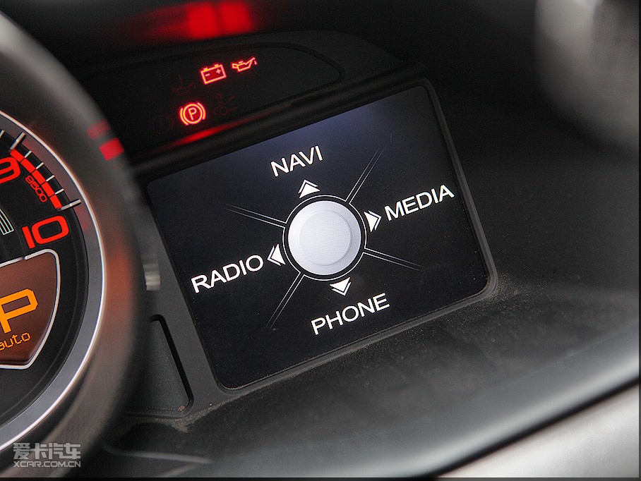 2010458 4.5L Italia