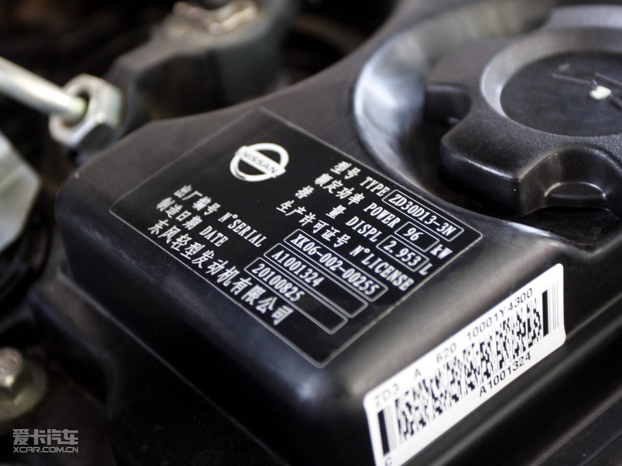 2010���J�U��ʽ܇ 2.5L ���˜ʰ�