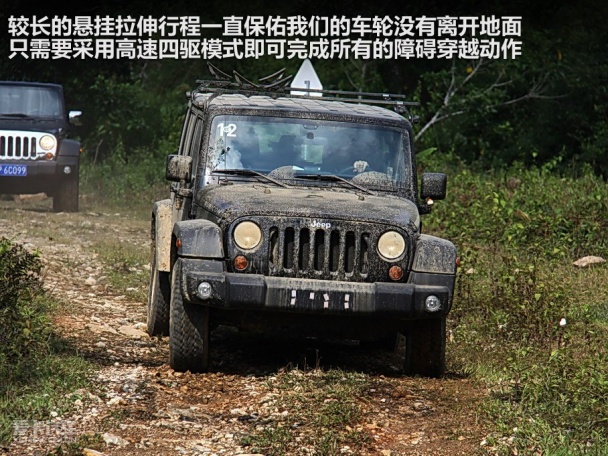 Jeep2011款牧馬人