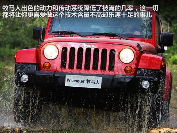 Jeep2011款牧馬人